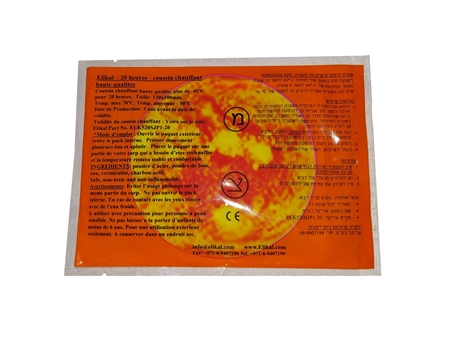 ���� ����� ����� - ���� �� 10