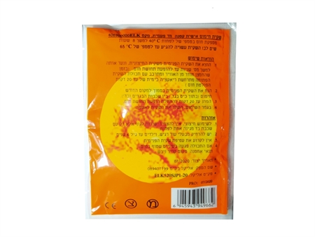 ���� 10 ����� ����� ����� �����